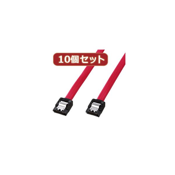 10個セットサンワサプライ シリアルATA3ケーブル TK-SATA3-03X10｜DECO MAISON