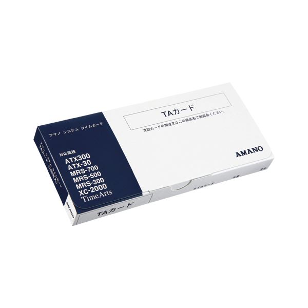 (まとめ) アマノ タイムカード TAカード 1箱入 【×3セット】