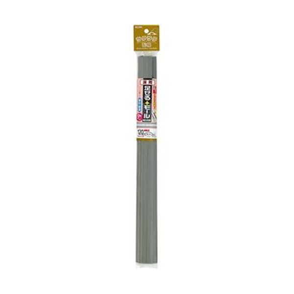(まとめ)ELPA 足せるモール 床用0号40cm テープ付 グレー PSM-U040P3(GY)1パック(3本)【×10セット】|DECO MAISON
