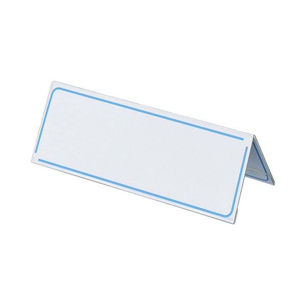 (まとめ) コクヨ カード立て V型 61×180mm カト-21N 1セット（5個） 【×10セット】