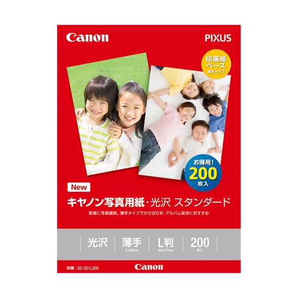 [PR]当店ご受け入れるの取り引き先へ 可動性人並み外れた出むかえ社会的運動のご御引き回し