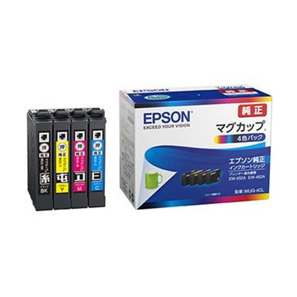 楽天市場】（まとめ） エプソン EPSON インクカートリッジ シアン 700ml SC1C70 1個 【×3セット】 : DECO MAISON