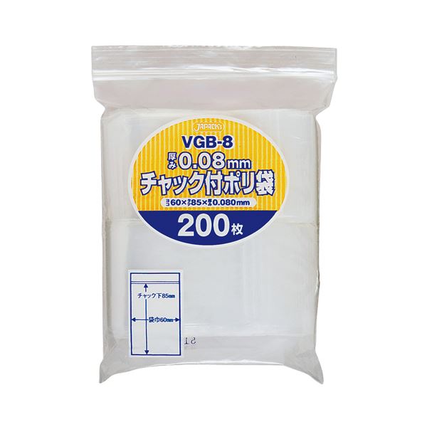 (まとめ) ジャパックス チャック付ポリ袋 ヨコ60×タテ85×厚み0.08mm VGB-8 1パック(200枚) 【×30セット】