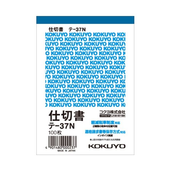 [PR]当店ご受け入れるの取り引き先へ 可動性人並み外れた出むかえ社会的運動のご御引き回し