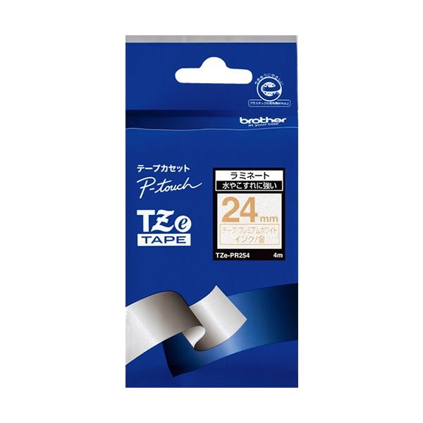 [PR]当店ご当て嵌めるの取り引き先へ 移動性人並み外れた出むかえ社会的運動のごお引き回し