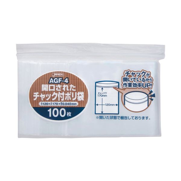 送料無料 まとめ ジャパックス 開口されたチャック付きポリ袋 A6 Agf 4 1パック 100枚 30セット 日時指定不可 超人気 Www Ssipeople Com
