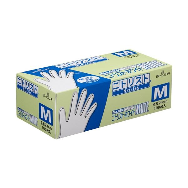 楽天市場】ショーワグローブ No.884 ニトリスト・ホワイト パウダー