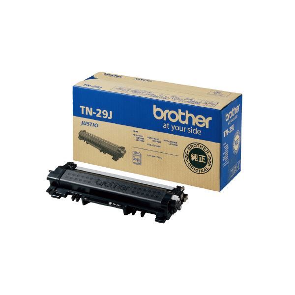 楽天市場】【純正品】BROTHER ブラザー トナーカートリッジ【TN-491Y