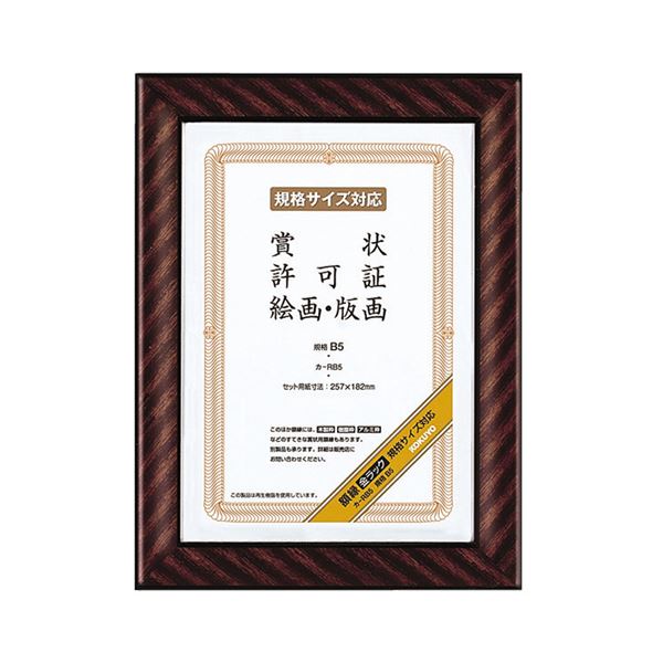 [PR]当店ご当てはめるの取り引き先へ 可動性人並み外れた出むかえ社会的運動のごお引き回し