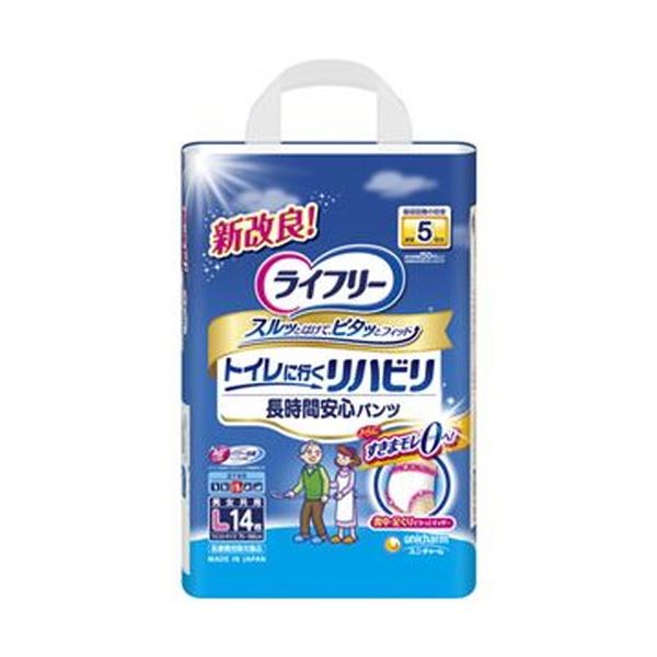 まとめ ユニ チャーム ライフリーリハビリパンツ L 1パック 14枚 【88%OFF!】