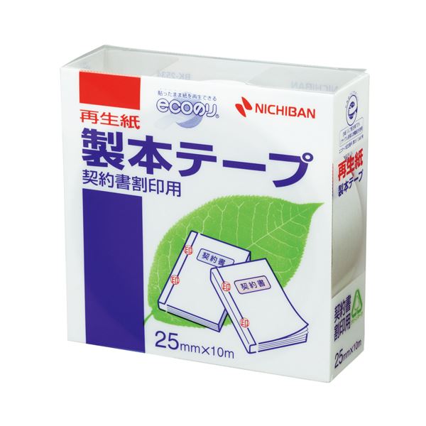(まとめ) ニチバン 製本テープ＜再生紙＞契約書割印用 25mm×10m 白 BK-2534 1巻 【×30セット】