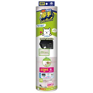 ♪一般受け商いもの度合い