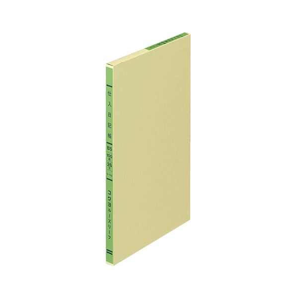 (まとめ)コクヨ 三色刷りルーズリーフ 仕入日記帳B5 30行 100枚 リ-112 1冊【×5セット】|DECO MAISON