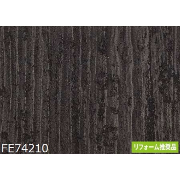 19761円 最大86%オフ! 木目調 のり無し壁紙 サンゲツ FE74210 92cm巾 45m巻