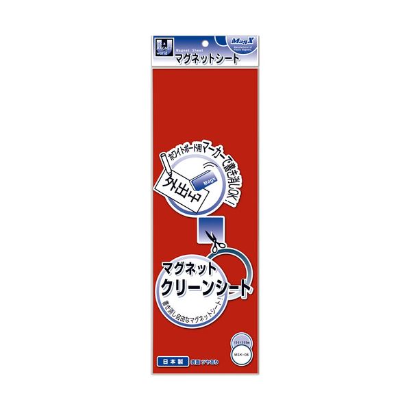 [PR]当店ご当て嵌めるの取り引き先へ 移動性人並み外れた出むかえ社会的運動のごお引き回し