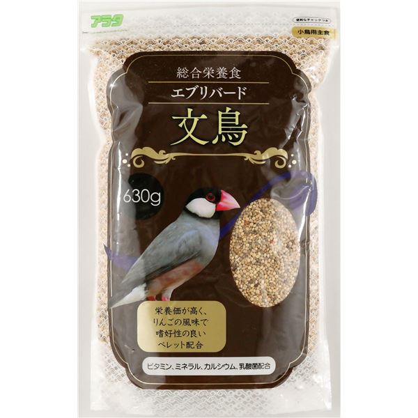 まとめ エブリバード 630g ペット用品 文鳥 永遠の定番 文鳥