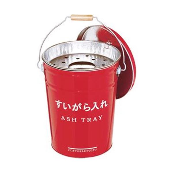 (まとめ)ミヅシマ工業 すいがら入れ#3573670020 1個