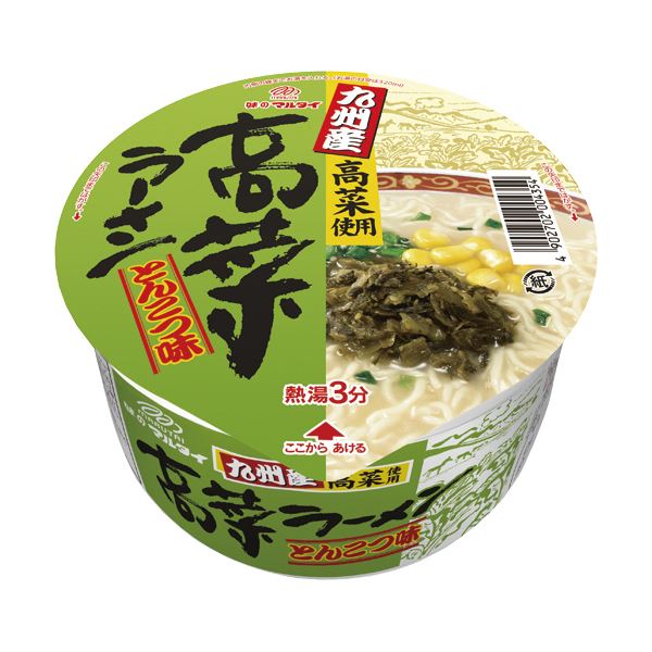 楽天市場】小山製麺 中村家監修 帆立らーめん1人前 10袋入 1140g