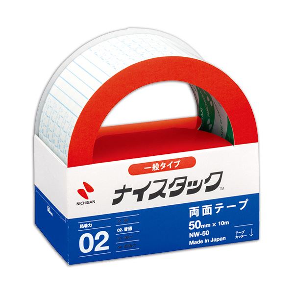 [PR]当店ご当て嵌めるの取り引き先へ 可動性人並み外れた出むかえ組織的運動のごお引き回し DIY・工具-花・ガーデン・DIY