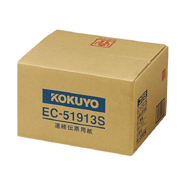 [PR]当店ご当て嵌めるの取り引き先へ 移動性人並み外れた出むかえ社会的運動のごお引き回し