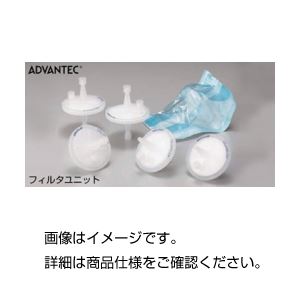 （まとめ）ラボディスク 50JP020AN【×3セット】
