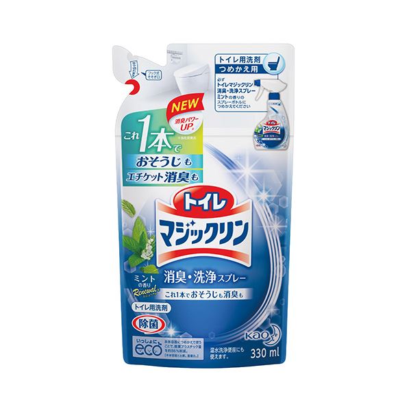 まとめ 花王 トイレマジックリン消臭 洗浄スプレー ミントの香り つめかえ用 330ml 1個 公式通販