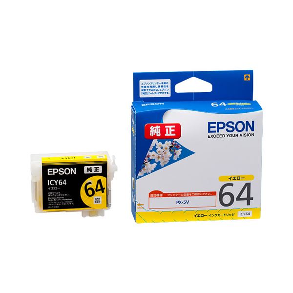 (まとめ) エプソン EPSON インクカートリッジ イエロー ICY64 1個 【×10セット】