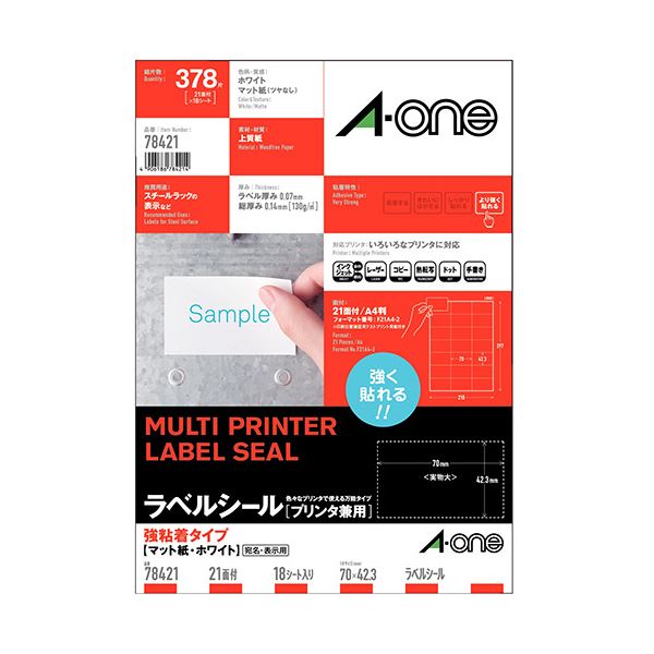 [PR]当店ご受け入れるの取り引き先へ 移動性人並み外れた出むかえ組織的運動のごお引き回し