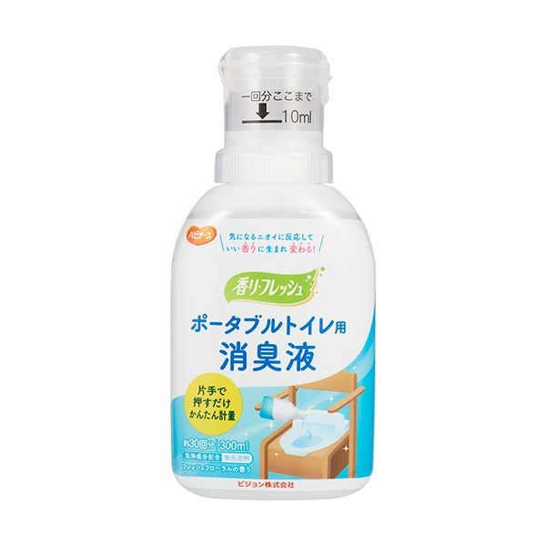 (まとめ) ピジョン ハビナース 香リフレッシュ ポータブルトイレ用消臭液 本体 300ml 1本 【×5セット】