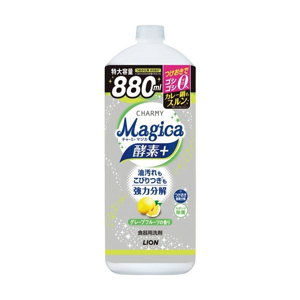 まとめ ライオン CHARMY 1本 大型 グレープフルーツの香り 880ml つめかえ用 Magica酵素プラス