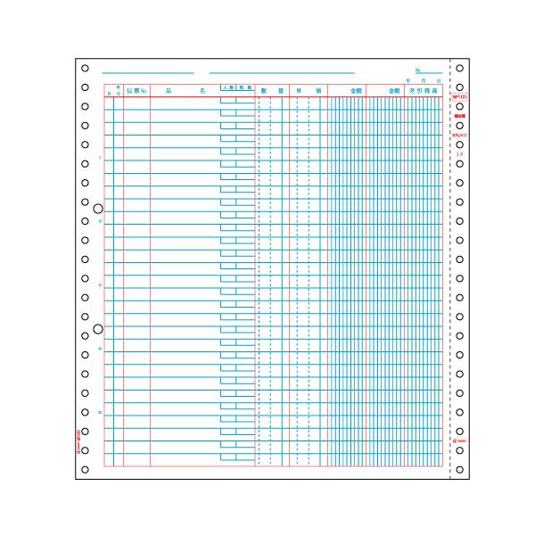 その他-お見舞い 10_3／10×11インチ 単式 補助簿 ヒサゴ (まとめ) BP1101 【×5セット】【日時指定不可】 1箱（500枚）  tabatakikai.co.jp - tabatakikai.co.jp