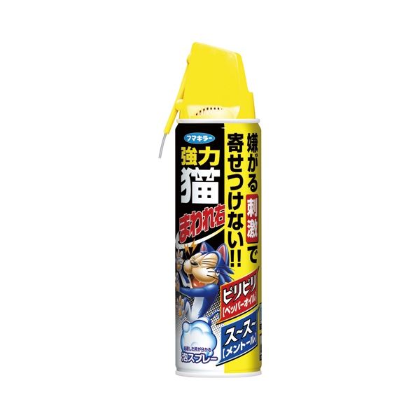 1875円 市販 まとめ フマキラー 強力猫まわれ右スプレータイプ 350ml 1本