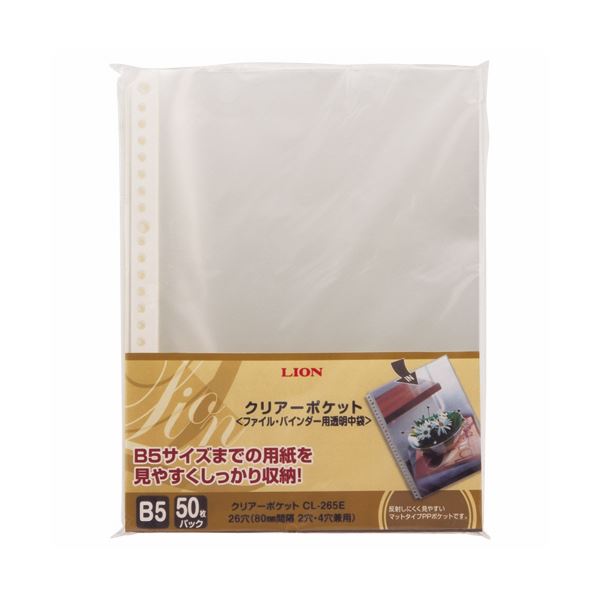 [PR]当店ご受け入れるの取り引き先へ 可動性人並み外れた出むかえ社会的運動のご御引き回し