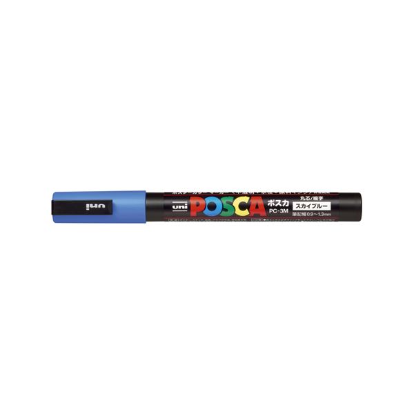 （まとめ） 三菱鉛筆 ポスカ ナチュラルカラー 細字 0.9～1.3mm スカイブルー 【×20セット】