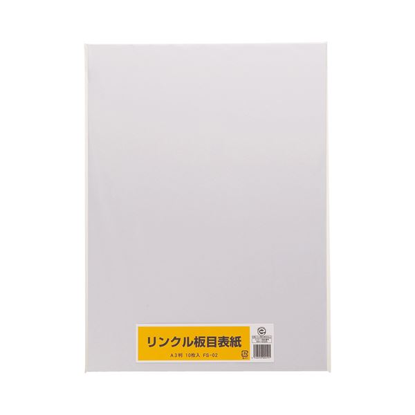 [PR]当店ご受け入れるの取り引き先へ 可動性人並み外れた出むかえ社会的運動のご御引き回し