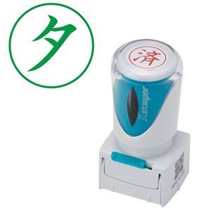 (まとめ) シヤチハタ Xスタンパー ビジネス用 キャップレス E型 (夕) タテ 緑 X2-E-115V6 1個 【×5セット】