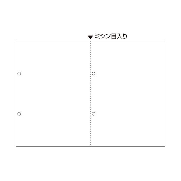 ヒサゴ マルチプリンタ帳票 源泉徴収票用(マイナンバー対応) レーザープリンタ用 A4ヨコ 白紙 2面4穴 BP2069Z 1冊(1200枚)｜DECO MAISON