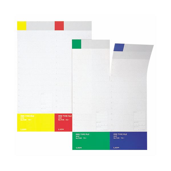 [PR]当店ご当て嵌めるの取り引き先へ 移動性人並み外れた出むかえ社会的運動のごお引き回し