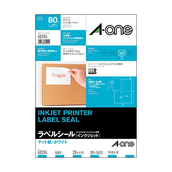 [PR]当店ご受け入れるの取り引き先へ 可動性人並み外れた出むかえ社会的運動のご御引き回し
