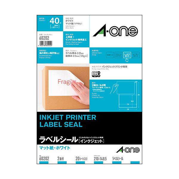 [PR]当店ご受け入れるの取り引き先へ 可動性人並み外れた出むかえ社会的運動のご御引き回し