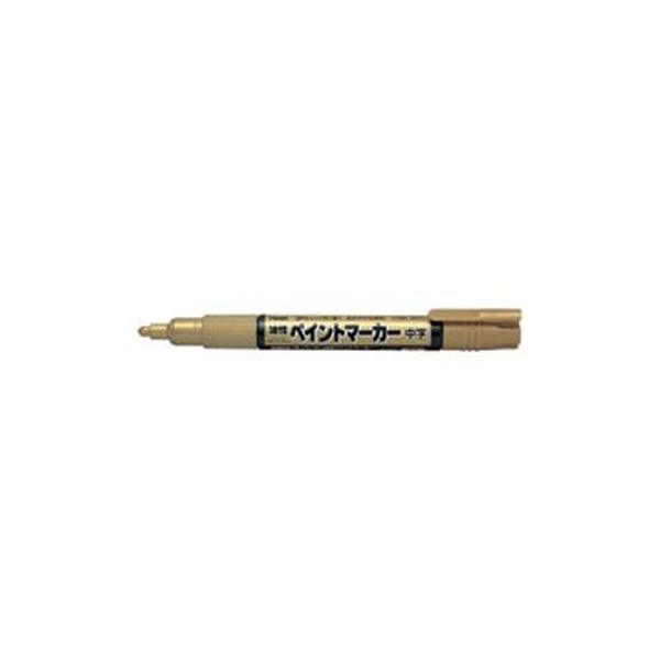 （まとめ）ぺんてる 油性ペイントマーカー 中字 金MMP20-X 1セット（10本）【&times;10セット】｜DECO MAISON