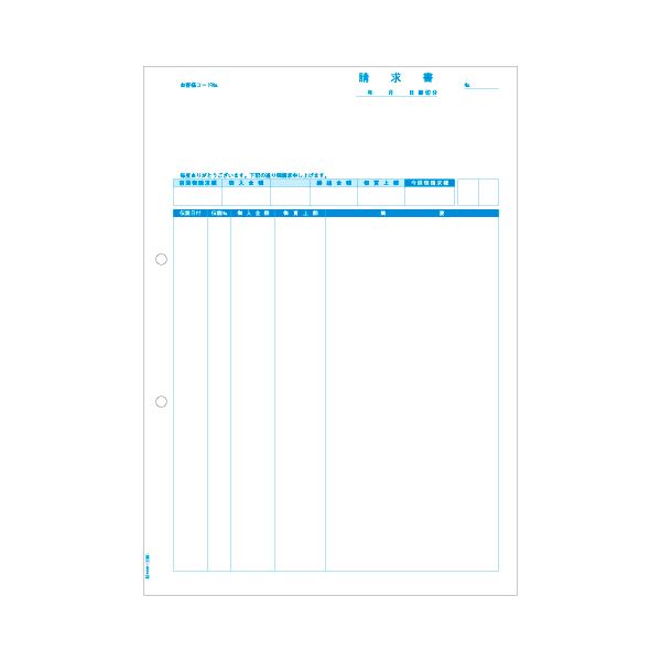[PR]当店ご受け入れるの取り引き先へ 可動性人並み外れた出むかえ社会的運動のご御引き回し