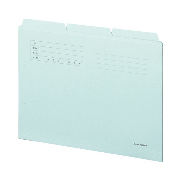 (まとめ) TANOSEE カットフォルダー3山A4 ブルー 1セット(30冊:3冊×10パック) 【×10セット】|DECO MAISON