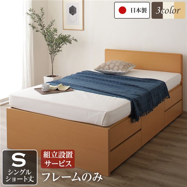 [PR]当店ご受け入れるの取り引き先へ 可動性人並み外れた出むかえ社会的運動のご御引き回し