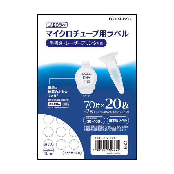 [PR]当店ご受け入れるの取り引き先へ 可動性人並み外れた出むかえ社会的運動のご御引き回し