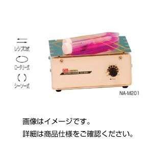 ♪一般受け商いもの度合い