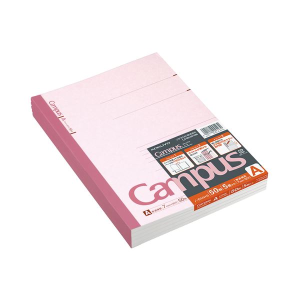 コクヨ キャンパスノート（普通横罫）セミB5 A罫 50枚 ノ-5ANX5 1セット（90冊：5冊&times;18パック）｜DECO MAISON