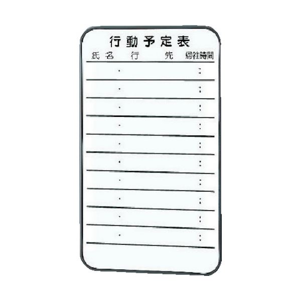 [PR]当店ご受け入れるの取り引き先へ 可動性人並み外れた出むかえ社会的運動のご御引き回し