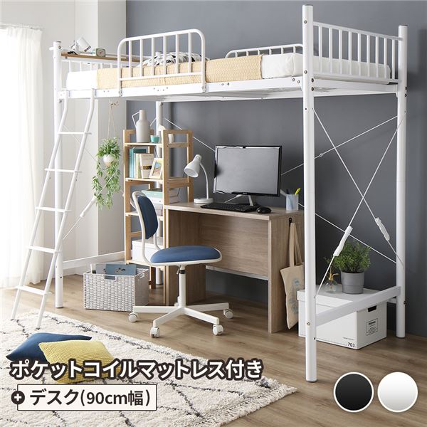 [PR]当店ご受け入れるの取り引き先へ 可動性人並み外れた出むかえ社会的運動のご御引き回し
