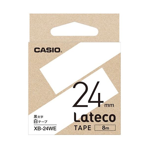 (まとめ) カシオ ラテコ 詰替用テープ 24mm×8m 白/黒文字 XB-24WE 1個 【×5セット】